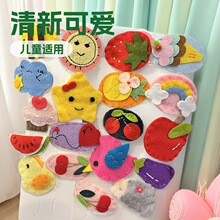 �n���^ɐی����l����ͨС��ݮ��l�ABB�A��ͯ��߅�AŮ�l����l