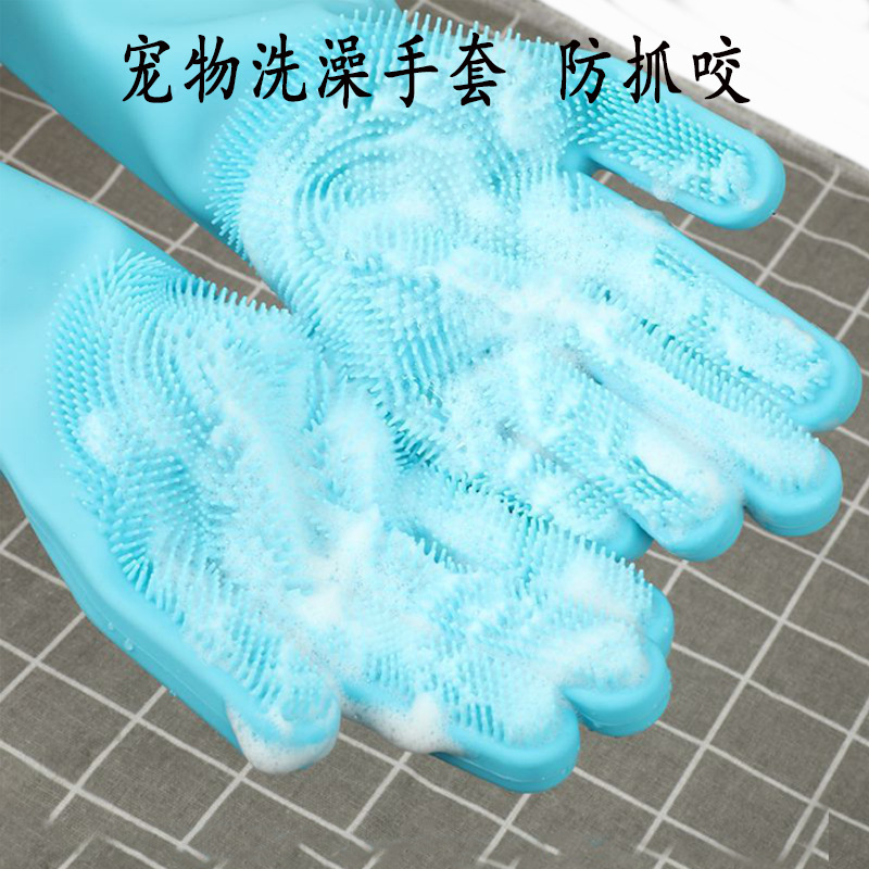 Guantes de baño para mascotas anti-mordedura de baño anti-rasguño perro gato Teddy oro pelo cepillo de masaje transfronterizo