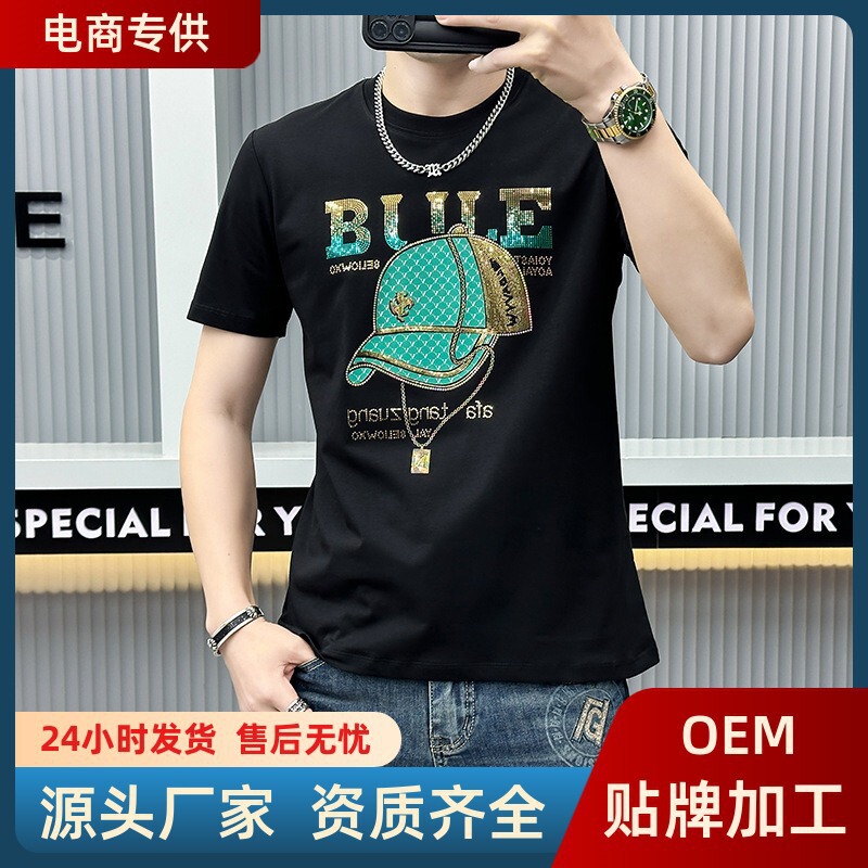 2025 Summer New Men's Short-Sleeve Round-Neck T-Shirt with Hat Pattern and Rhinestones, European Style, Slim Fit, Breathable 2025 Summer New Men's Short-Sleeve Round-Neck T-Shirt with Hat Pattern and Rhinestones, European Style, Slim Fit, Breathable