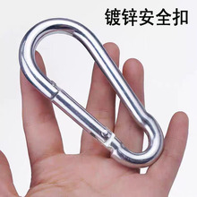 �F�ư�ȫ�۵�ɽ�ۏ��ɿ� ����ĸ���U�h���h�����ɽ��������h