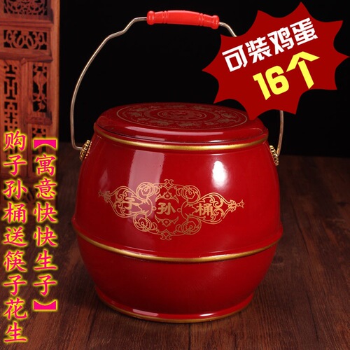 Wholesale wedding descendant bucket, plastic descendant bucket, toilet bucket, raw bucket, treasure bucket, bridal dowry supplies
