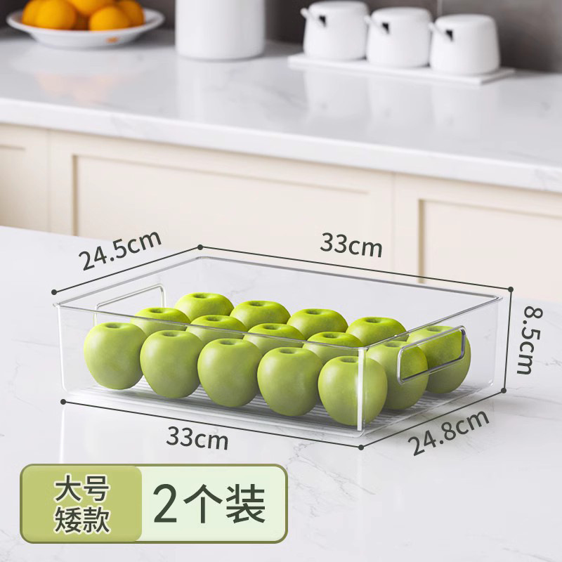 D冷蔵庫収納ケース保冷ケース食品級ケース収納整理冷凍収納ケース整林祥|undefined