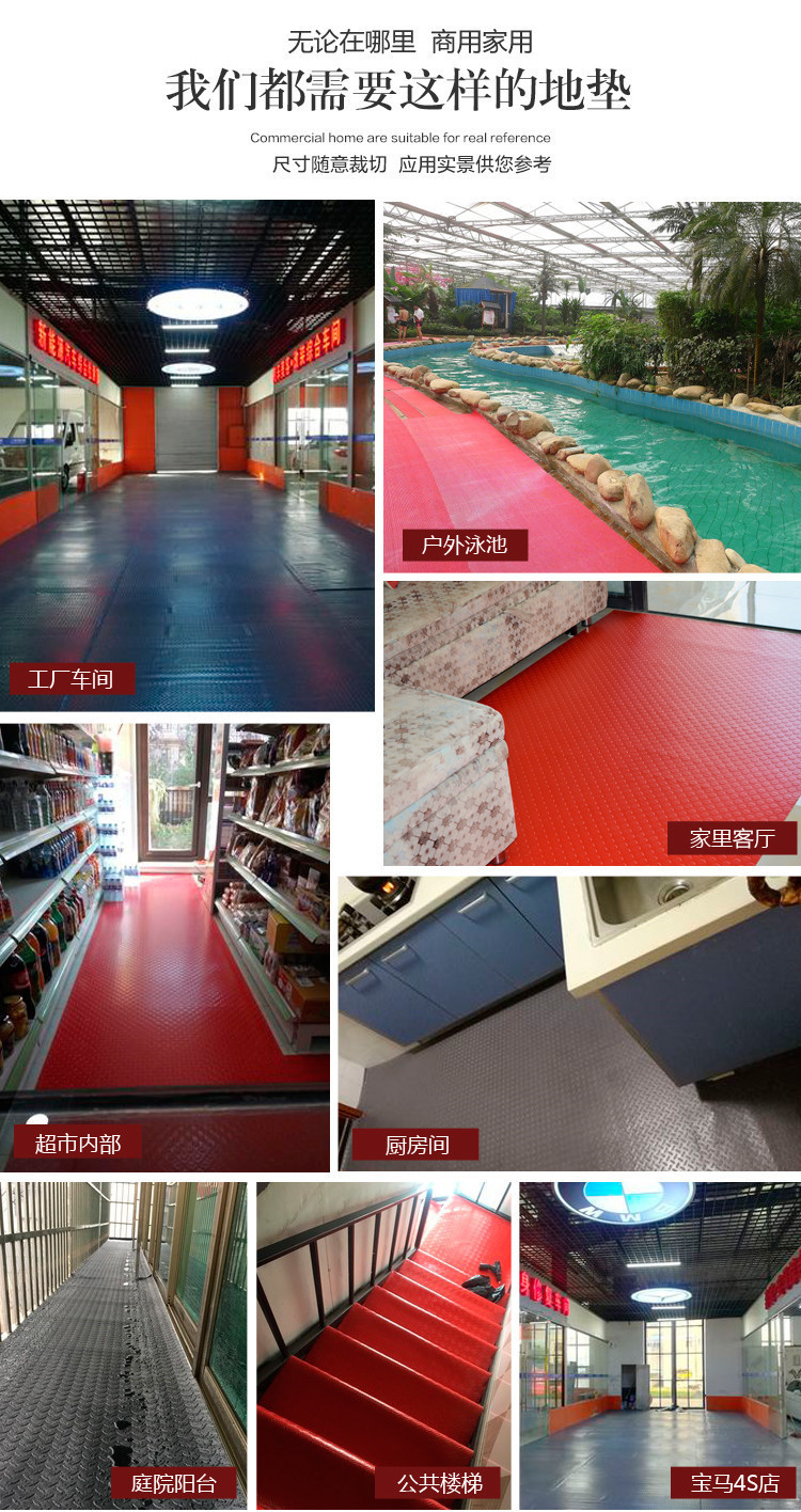 Basement moisture-proof rubber floor mat, van floor mat, cargo transport rubber plastic waterproof carpet, outdoor non-slip mat