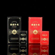 �������Ó���Ƽ��L����Ʒ���l����100���߶ˑT������խ���о��