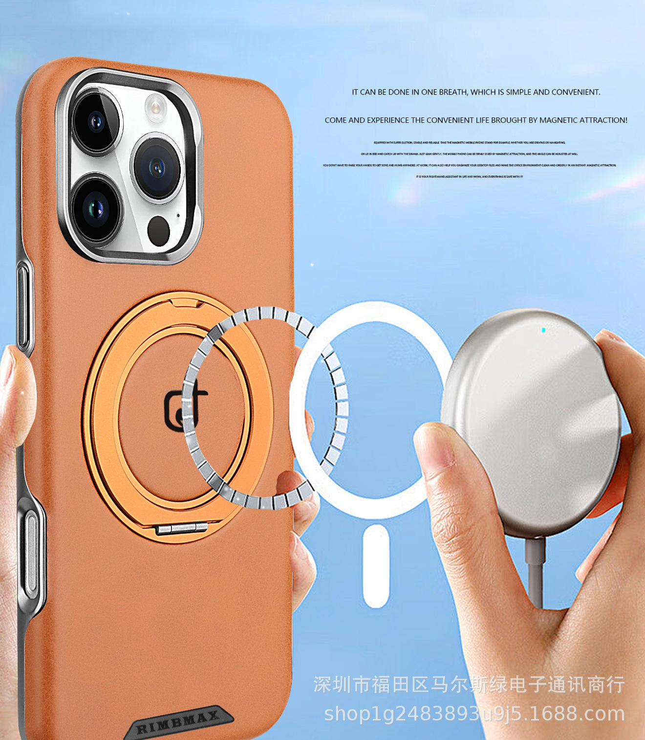 Ốp lưng da cao cấp iPhone 16/17 Pro Max chống rơi tích hợp giá đỡ xoay từ tính — Màu đen, Nâu thanh lịch, Nâu mocha, Màu xám chi tiết 9