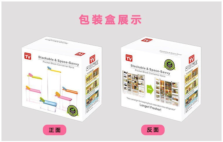 10179536193_290101593