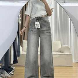 美式复古水洗灰色阔腿牛仔裤女秋季新款高腰宽松垂感拖地裤