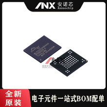 S34ML02G200BHI000 �ȴ��w�� FLASH�W��惦���NƬ BGA63ȫ��ԭ�b