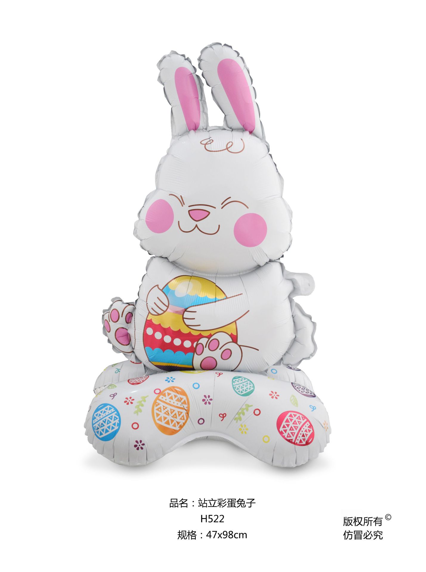 Stand rabbit