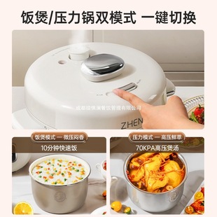 ����2025�¿�늉���偼���С���pđ3L������С�Ͷ๦��늸߉��