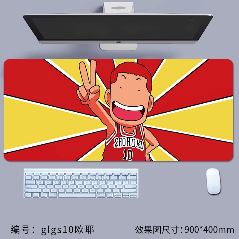 Glgs10 오예