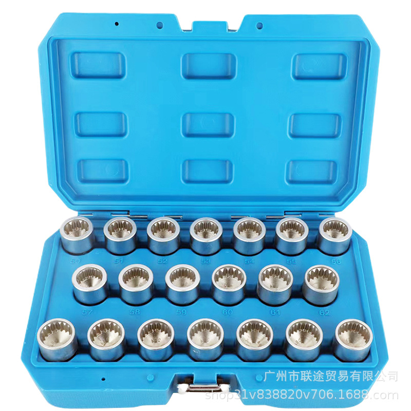 Suitable for Porsche Anti-Theft Screw Sleeve Cayenne 718Macan Touareg Boxer Tire Removal Tool
