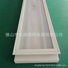 LED非标灯盘嵌入式暗装棱晶胶片灯盘应急T8/T5胶片灯盘厂家直销