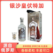 �羳�¿���y��ʽ���ؼ� �M����Ʒ��ؼ�700ml�Y���b�M�ھ�ˮ���l