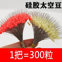 �ؘO���z̫�ն���͸���A�����ϙ���픶������i�o���O��С���