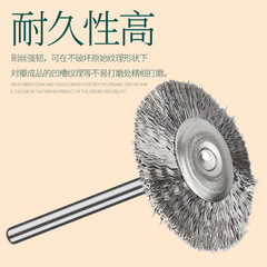 Electric wire brush T-shaped copper wire brush metal rust removal bowl-shaped polishing and cleaning Wenwan mini nylon brush 2.35 handle
