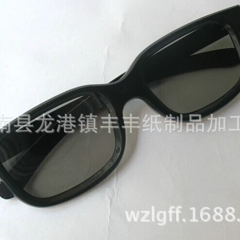 3D Polarized Glasses, ABS Frame, Round Polarizers, Real-D Compatible, Lightweight 0.02 kg