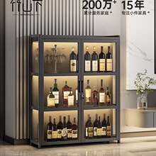 小酒柜带锁客厅靠墙2025新款展示柜家用红酒架子轻奢储藏柜