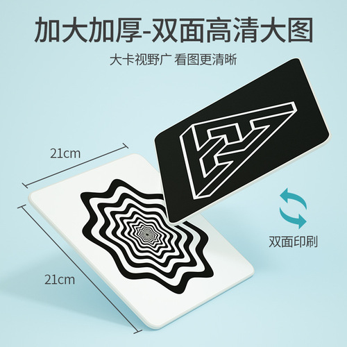 Black and White Cards Baby Early Education Cards Newborn Visual Stimulation Cards 0-3 Month Baby Tracking Colorful Flash Cards 6 Toys