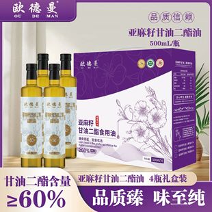 �Y���b60%DAG�����Ѹ��Ͷ���ʳ����*4ƿʳ����