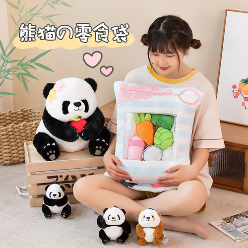 Giant Panda Plush Toy, National Treasure Fat Bear, Soft Plush Toy, Internet Celebrity Hua Hua Same Style Doll, Gift, Bamboo Snack Bag