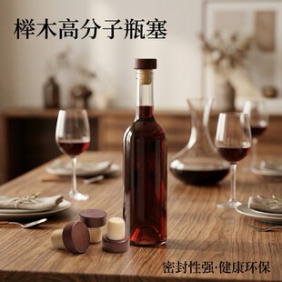 �S��ֱ�N�߷��Ӽt�����ә�ľƿ�w�ɶ�����޹ľ������ƿ�մɾ�ƿ��