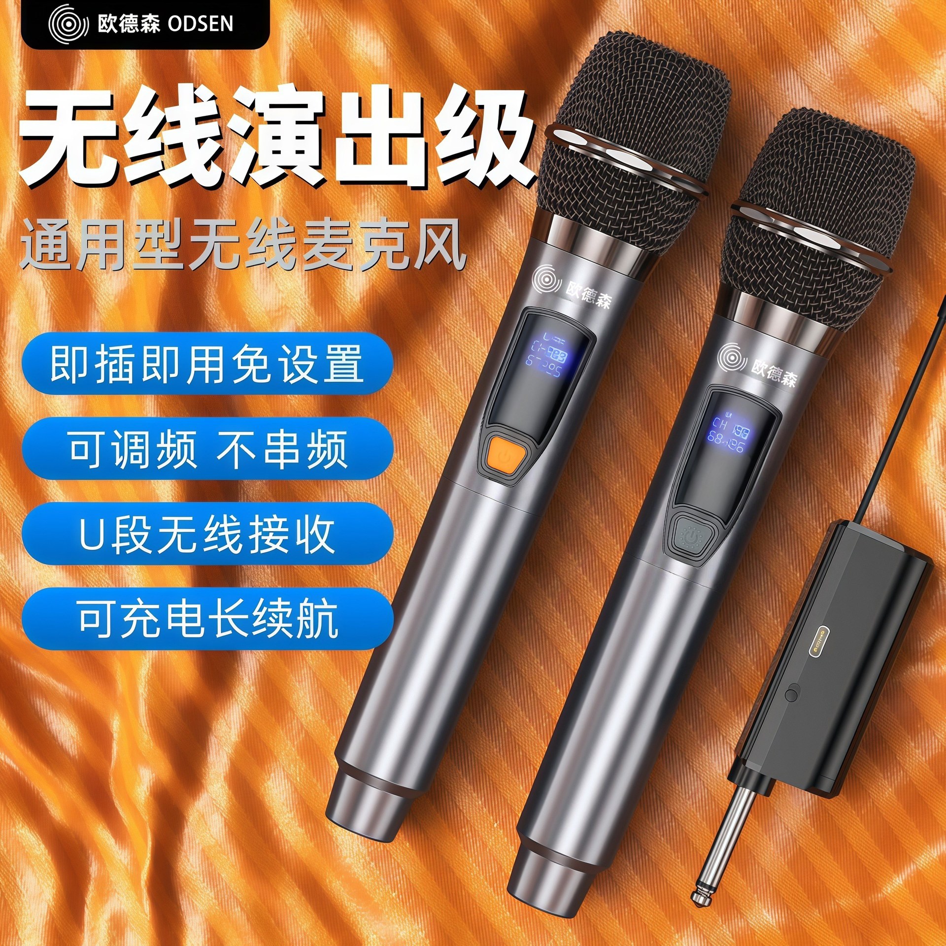 Wireless Microphone Wireless Microphone Audio Speaker Microphone Conference Live Broadcast Outdoor Ktv Singing