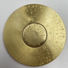 �S�~�͹Ű���݆�Pָ�������_�P̫�O�Lˮ�P�ְѼ��[��ֱ��8CM