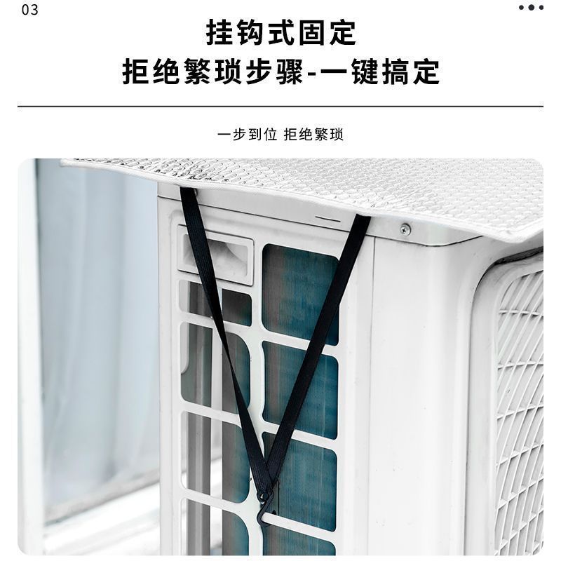 エアコン室外機保護カバー家庭用防雨、日焼け防止、防風防塵カバー両面厚みのあるユニバーサル防水エアコンカバー|undefined