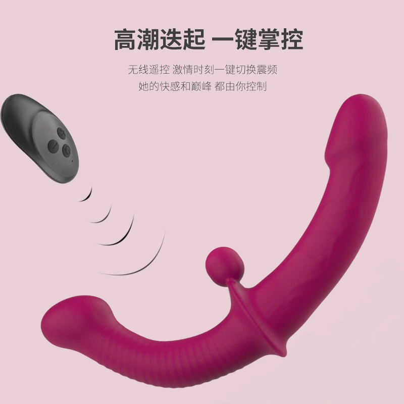 Yunman 双龙戏珠无线遥控双震女同震动棒双头龙女用阳具自慰器成人