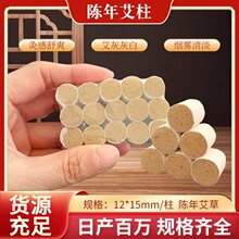 ��������ֹ��������q�����İ�С�����߱�����갬�q���㰬�����l
