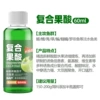 Summer fruit acid, 60 ml, upgraded version
