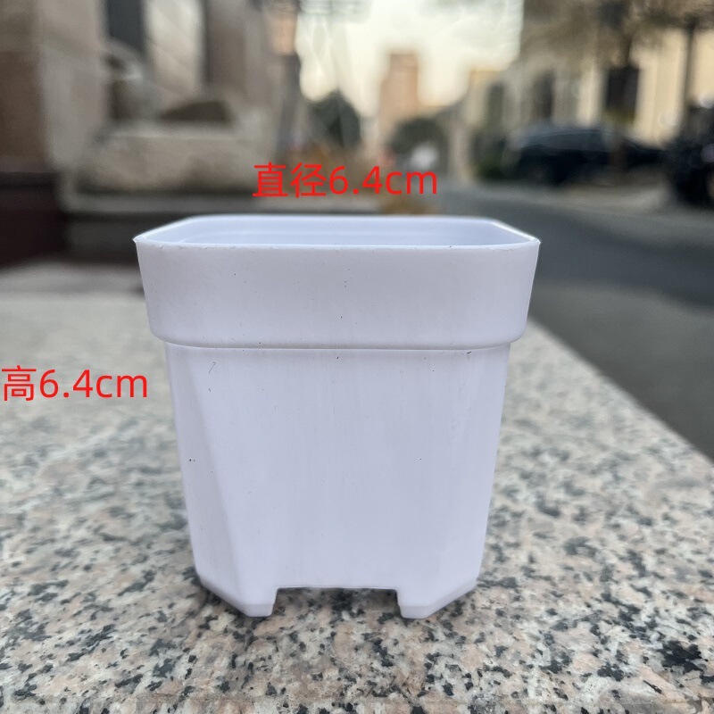 多肉方盆加厚白方阳台树脂塑料花盆圆角植物方盆多肉盆花盆批发|undefined