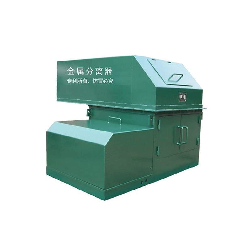清除合金钢/铲牙/斗齿/ 碎锤头等有害金属的金属分离器，除铁器