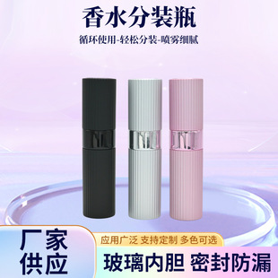 �S�ҹ�����ˮ���bƿ���Fƿ��s8ml��ˮƿ��ǻ��y늻��X��ƿ���^