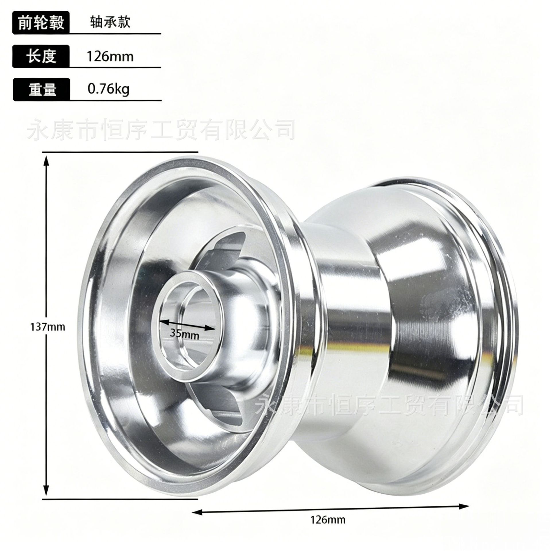 Go-Kart 5inch Aluminum Alloy Wheel Hub 10X4.50-5 Drift Car Tire Aluminum Rim 11X7.10-5 Wheel Rim Hub