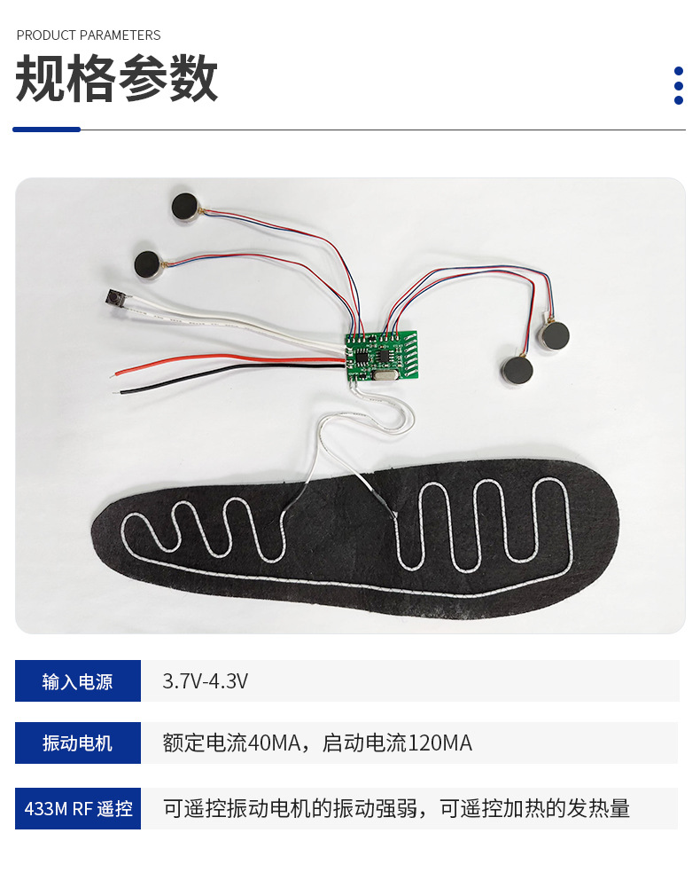 详情页_06.jpg