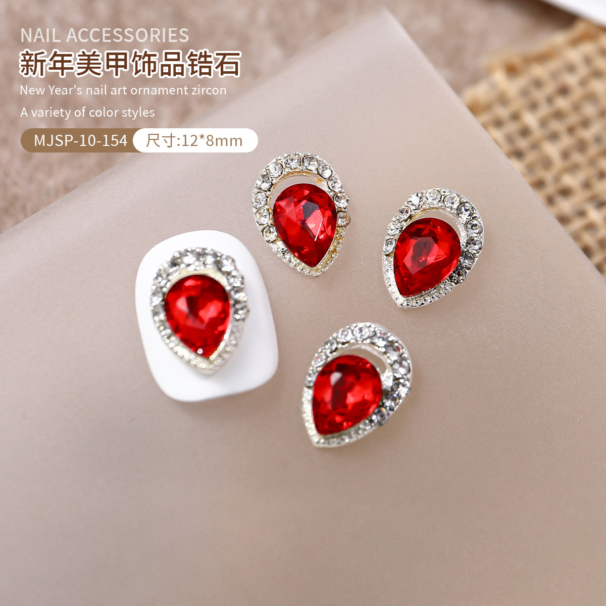 MJSP - 10 - 154 (1 paquete)