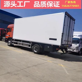 保温车;其他专用汽车;高空作业车