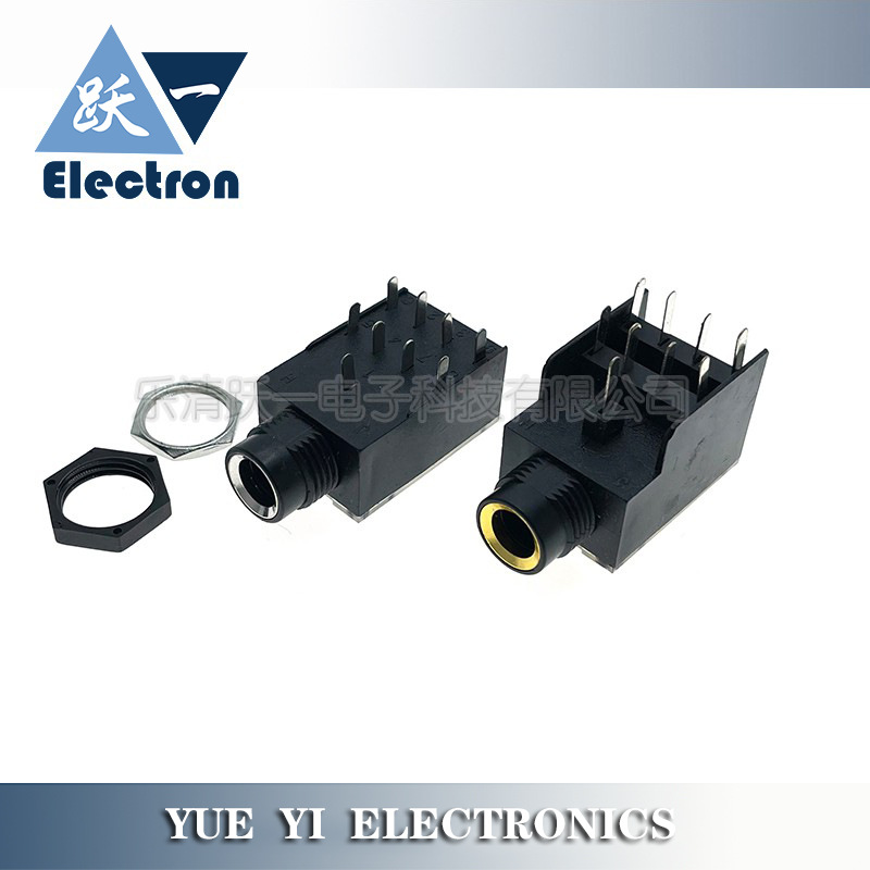 6.35mm九脚平/高脚话筒插座麦克风音频透明盖直插母座短高9银黄口