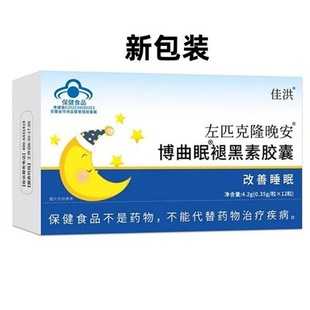 �Ѻ���ƥ��¡�����������ʺ����z��12���������ʺ����z��