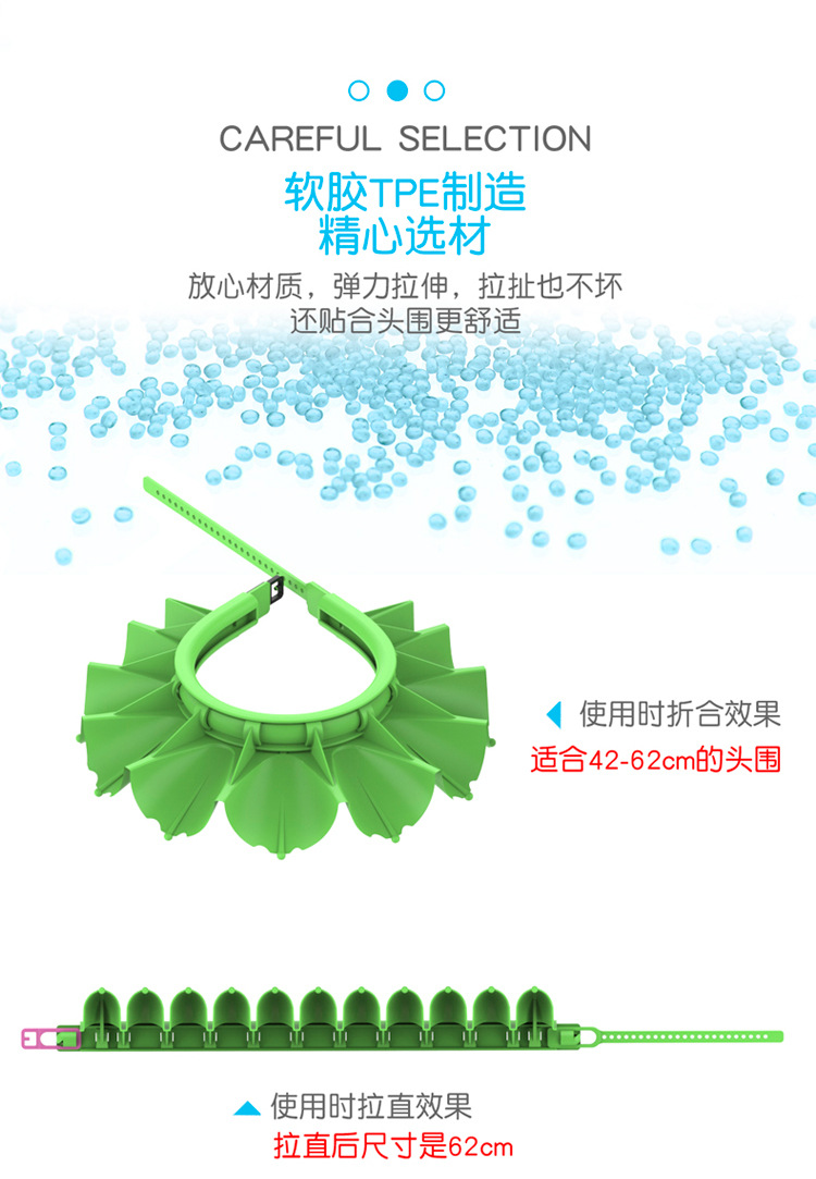 洗头帽_06.jpg