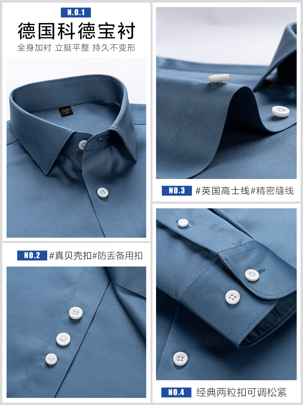 Camisas para hombres, prêt-à-porter de manga larga para hombres, camisas casuales sin planchar, algodón puro puro algodón azul lago 200 cuatro hilos de sentido de alta gama