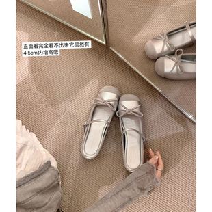 4cmС���Ӄ����߾W�tͬ��Ь�����Y�\��ƽ�װ��ن�ЬŮ���^����