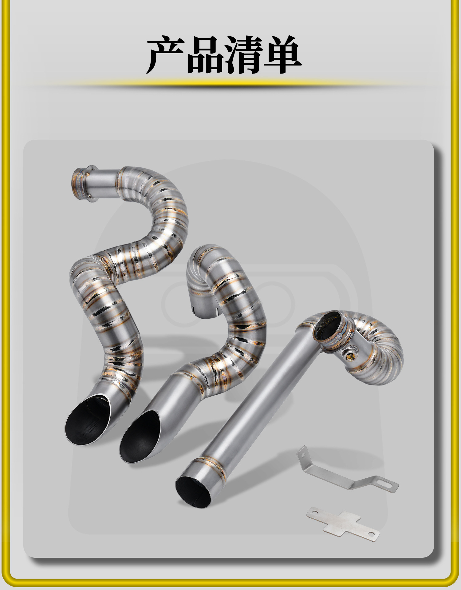 Triumph Bobber Motorcycle Modified Exhaust Pipe with Dual Outlet, Stainless Steel/Titanium Alloy, Full-Length, Non-Destructive Installation