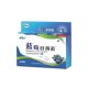Changhabang blueberry lutein Medical cold compress gel relieve eye fatigue dry eyesight care one-piece delivery