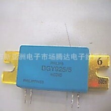 BGY925/5  רӪ��Ƶģ�� �����ֻ�