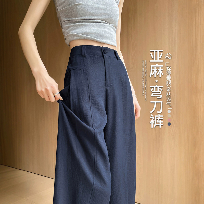 Navy Blue Linen Wide-Leg Pants for Women, Spring and Summer Thin Straight-Leg Yamamoto Style, Drapey Casual Suit Pants