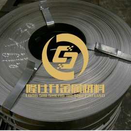 德国撒斯特弹簧钢卷材CK75  高韧性弹簧钢线