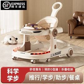 学步车;儿童餐椅;儿童座便器